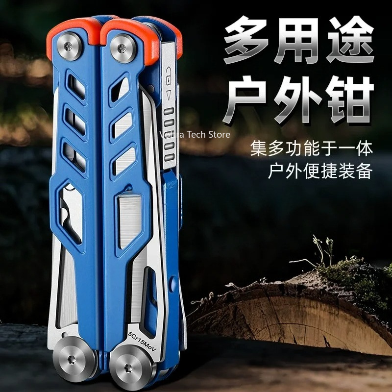 Camping Knife Multi-Tool - Alicate multifuncional de aço inoxidável, dobrável,