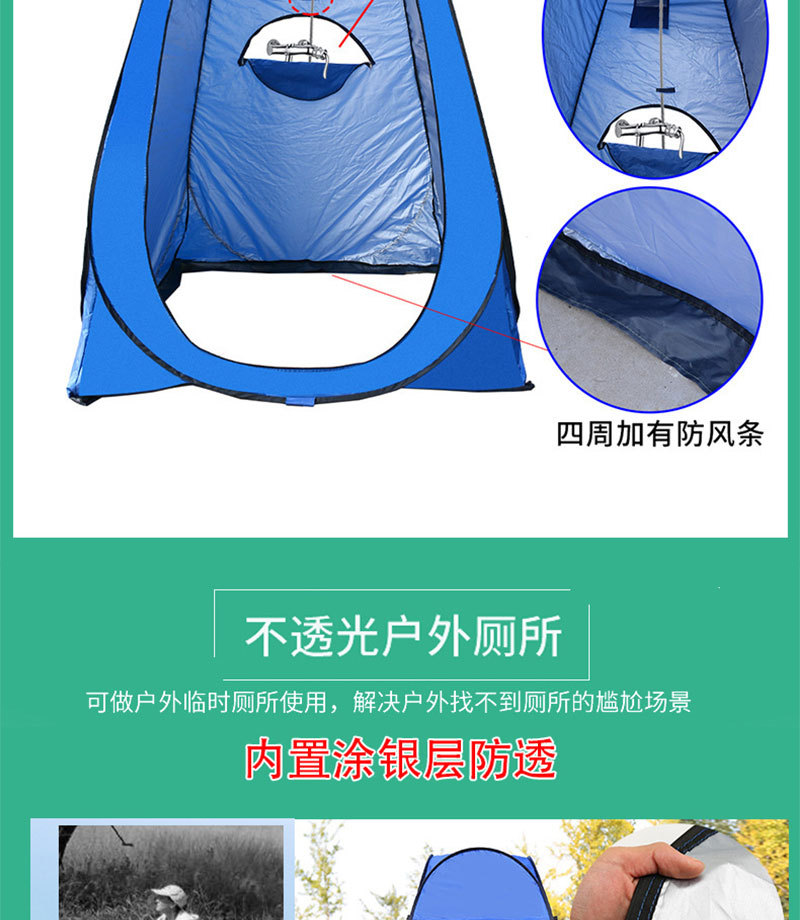 Tenda de banho, tenda para tro - Outdoor Camping Toilet Tent avaliação e preço