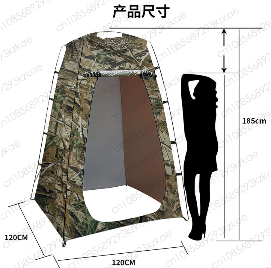 Tenda Sanitária Portátil para  - Outdoor Camping Toilet Tent avaliação e preço